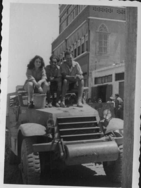 عصابات الصهاينة في قرية الشيخ مونس عام 1948