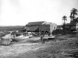 اعرف وطنك، ،، فلسطين قرية جريشة قضاء يافا سنة 1930م طواحين المياه السبعة وجسر نهر العوجا .