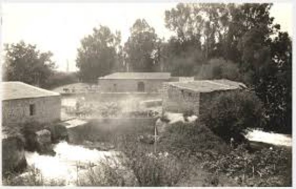  | موسوعة القرى الفلسطينية