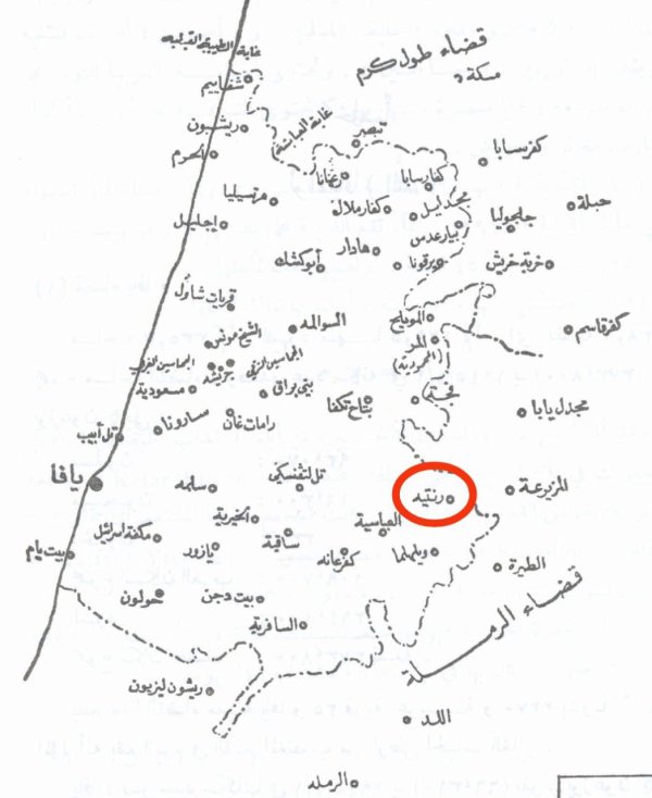 خارطة توضح موقع قرية رنتية وما يجاورها من قرى وبلدات