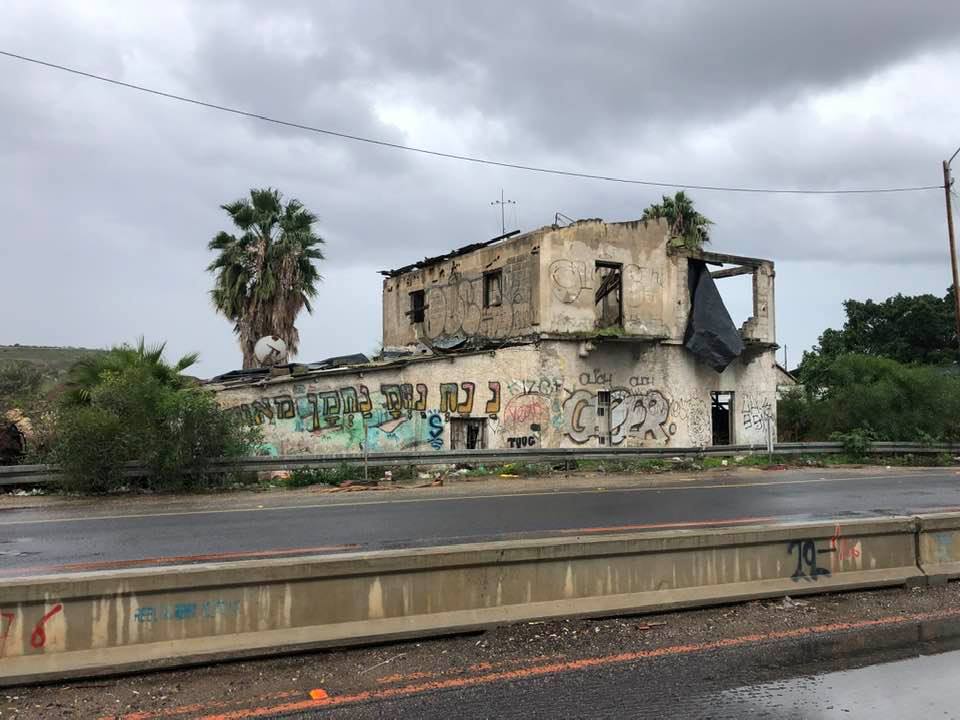 قرية الخيرية / موسوعة القرى الفلسطينية