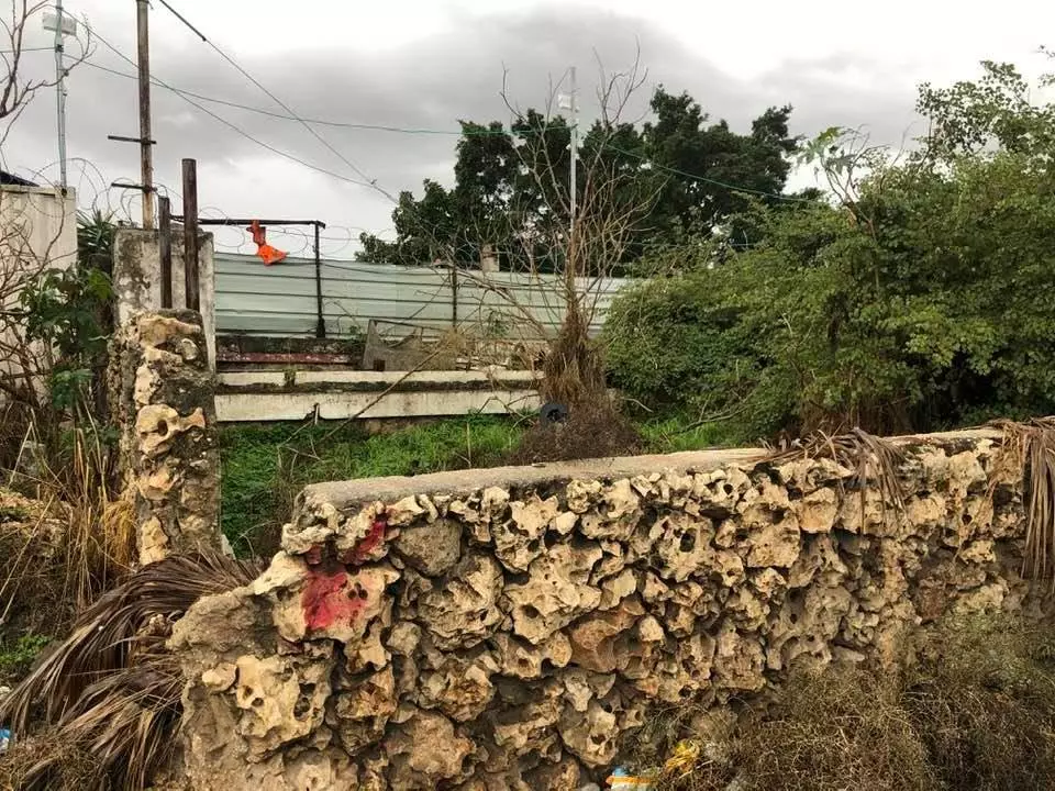 قرية الخيرية / موسوعة القرى الفلسطينية