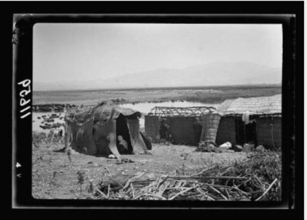  | موسوعة القرى الفلسطينية