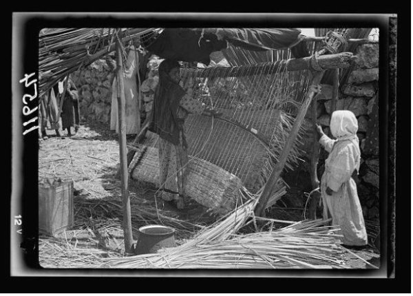  | موسوعة القرى الفلسطينية