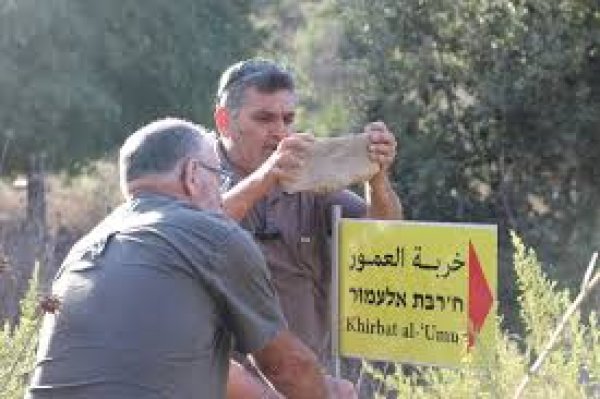  | موسوعة القرى الفلسطينية