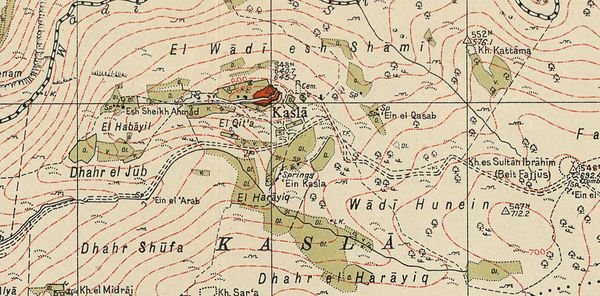 قرية كسلا / القدس