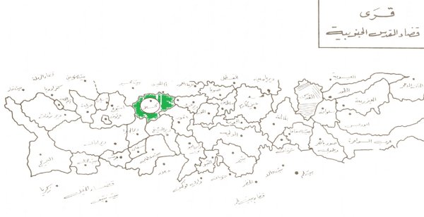 قرية كسلا / القدس