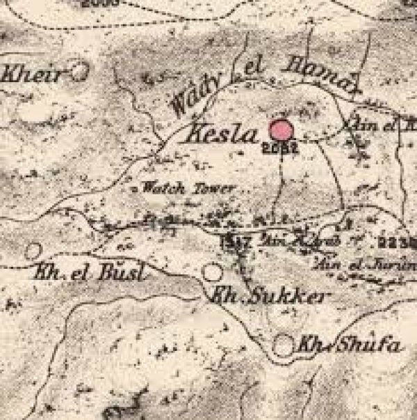 قرية كسلا / القدس