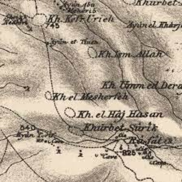  | موسوعة القرى الفلسطينية