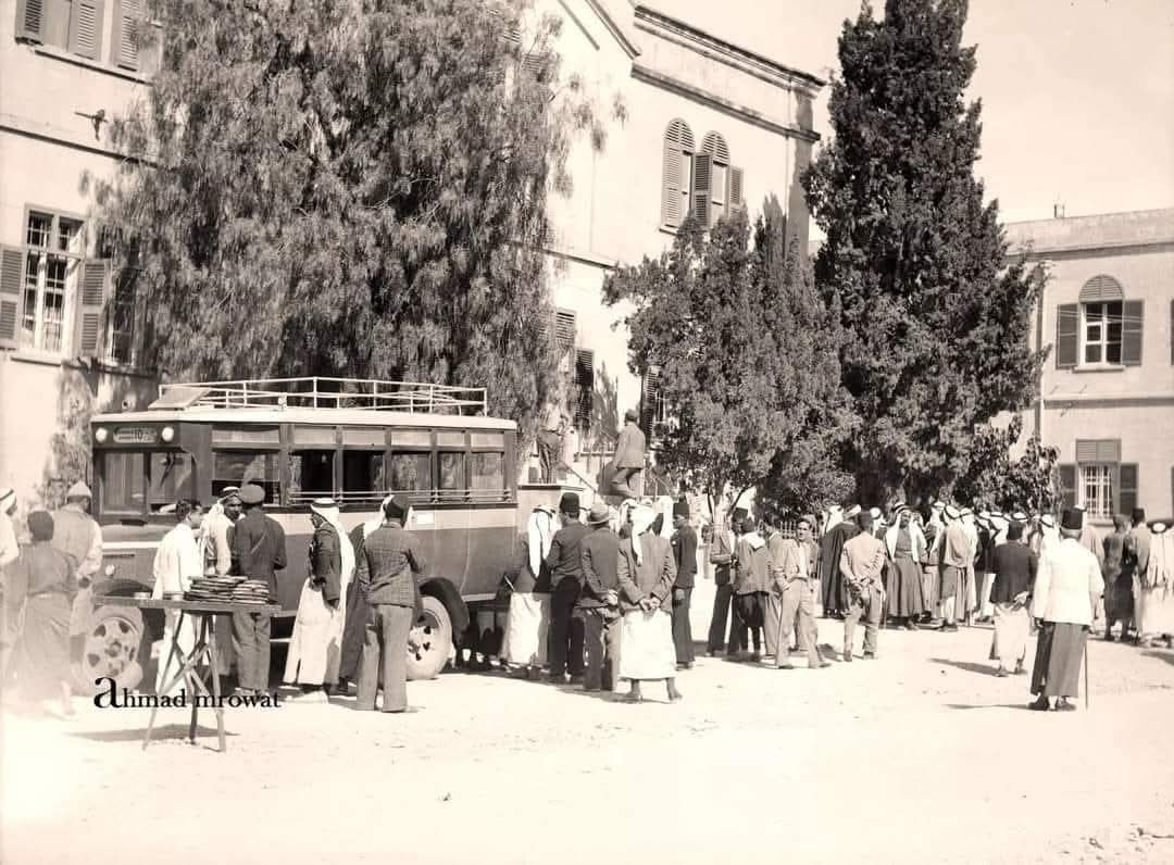 عين كارم : القدس  محطة باصات عين كارم 1938