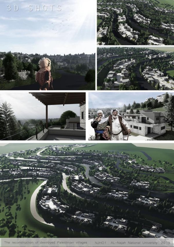 مشروع ياسمينة سلمان حول إعادة إعمار قرية صطاف