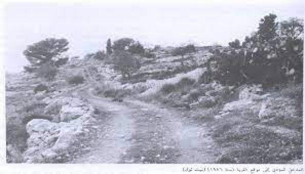 | موسوعة القرى الفلسطينية