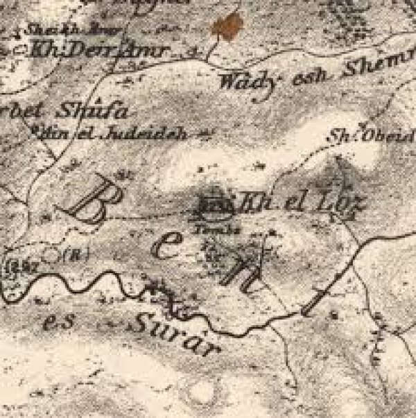  | موسوعة القرى الفلسطينية