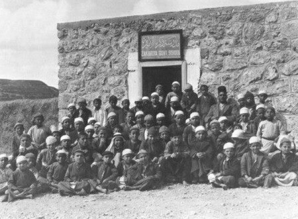 قرية زكريا: المدرسة الأميرية