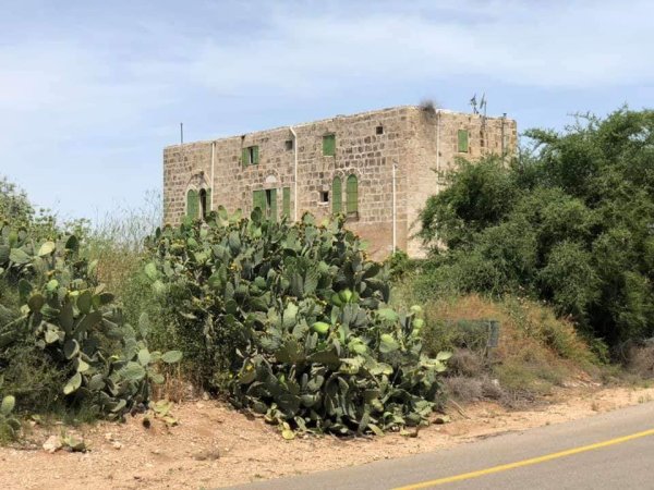  | موسوعة القرى الفلسطينية