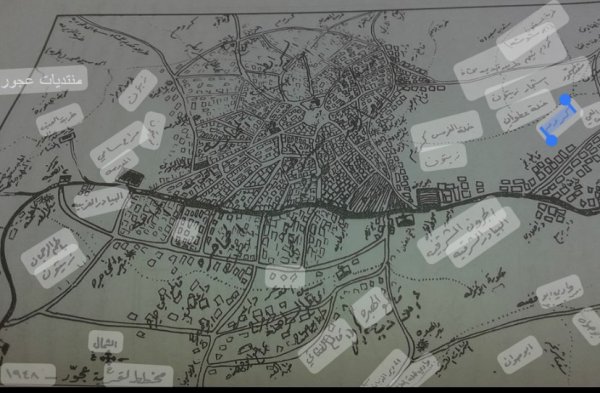  | موسوعة القرى الفلسطينية