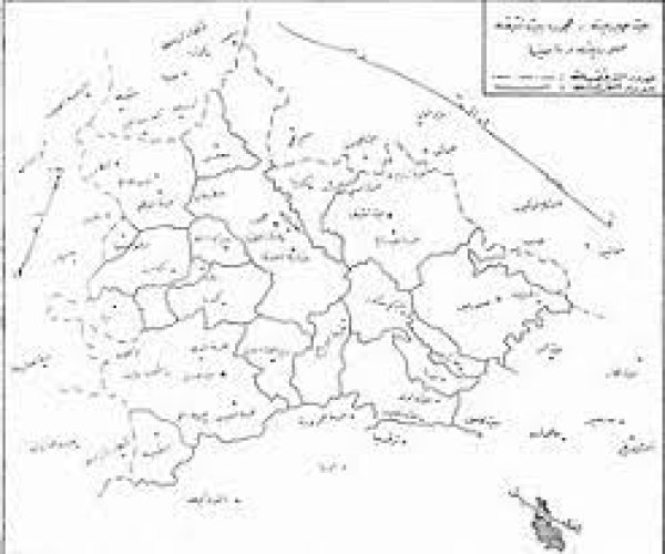  | موسوعة القرى الفلسطينية