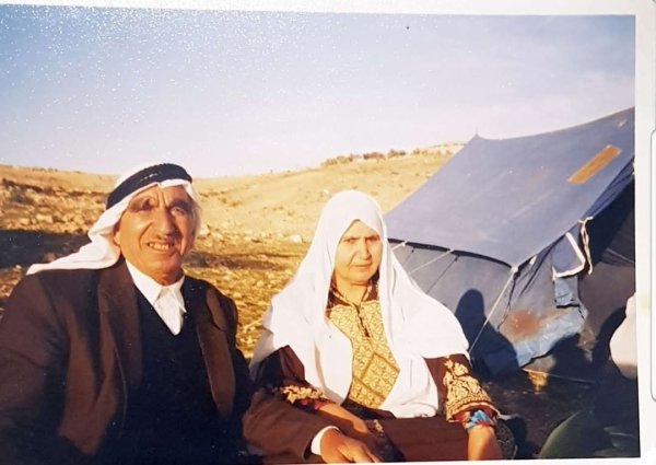  | موسوعة القرى الفلسطينية