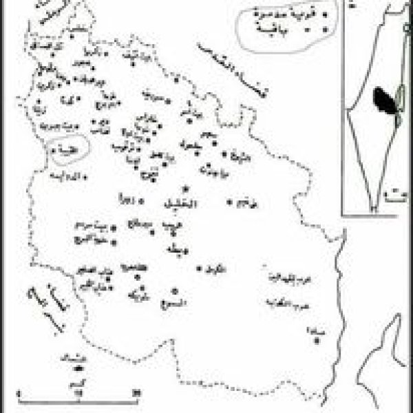  | موسوعة القرى الفلسطينية