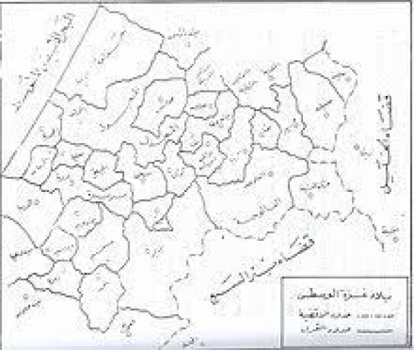  | موسوعة القرى الفلسطينية