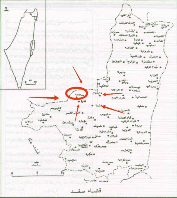 خارطة توضيحية لموقع قرية صلحا وحدودها من القرى والبلدات