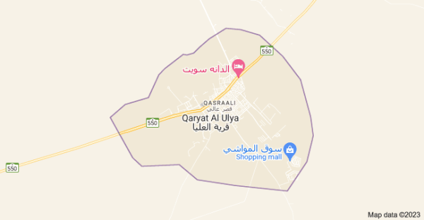  | موسوعة القرى الفلسطينية