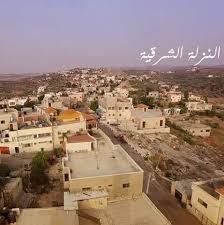 النزلة الشرقية  | موسوعة القرى الفلسطينية