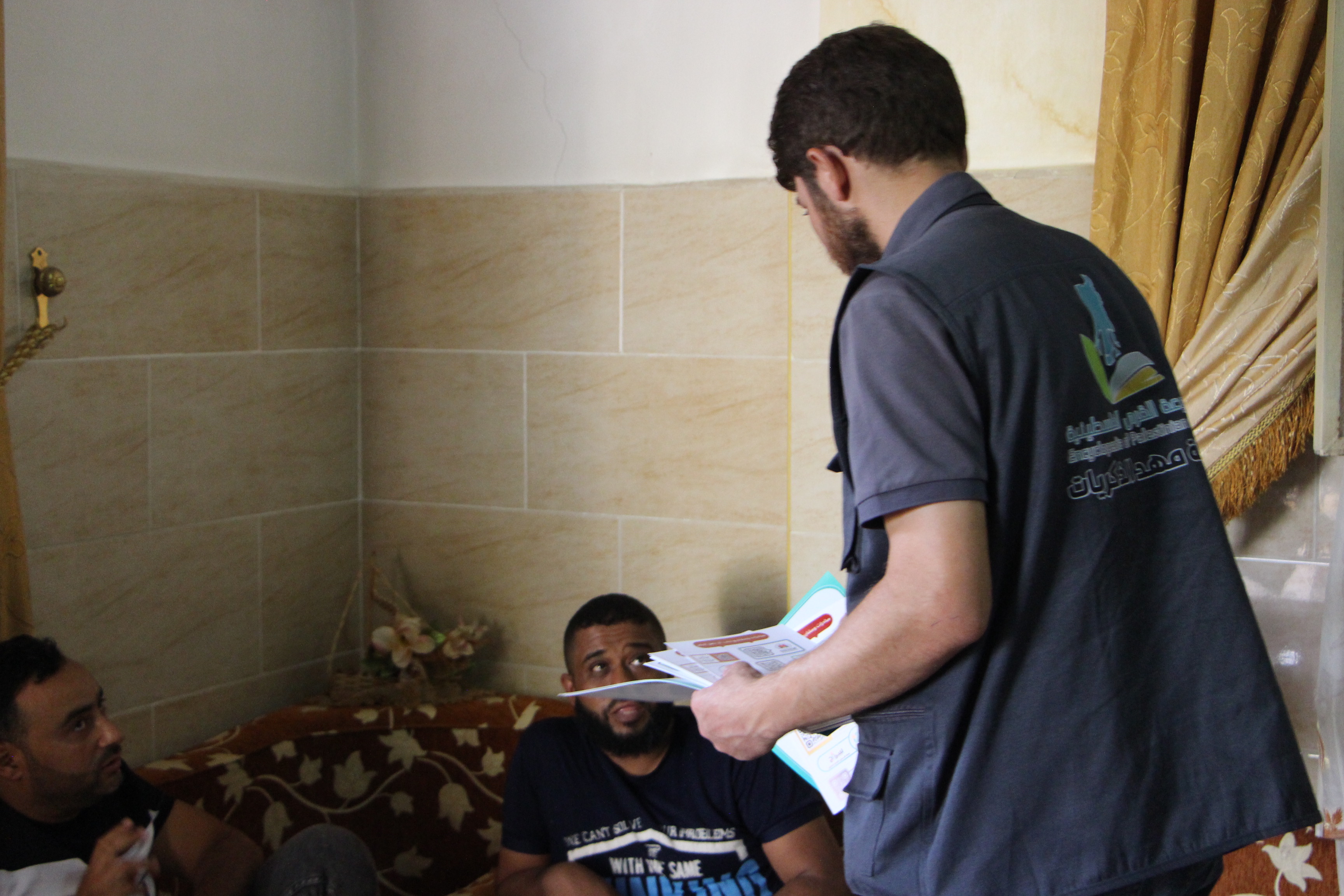  | موسوعة القرى الفلسطينية