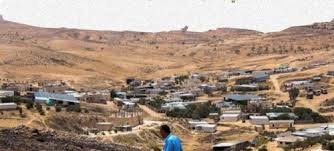 سبيتا/ أبو سبيت  | موسوعة القرى الفلسطينية