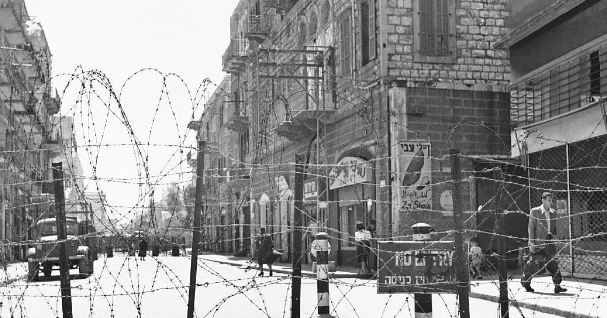 تاريخ احتلال المدن الفلسطينية وسقوطها النهائي بيد العصابات الصهيونية عام 1948  | موسوعة القرى الفلسطينية