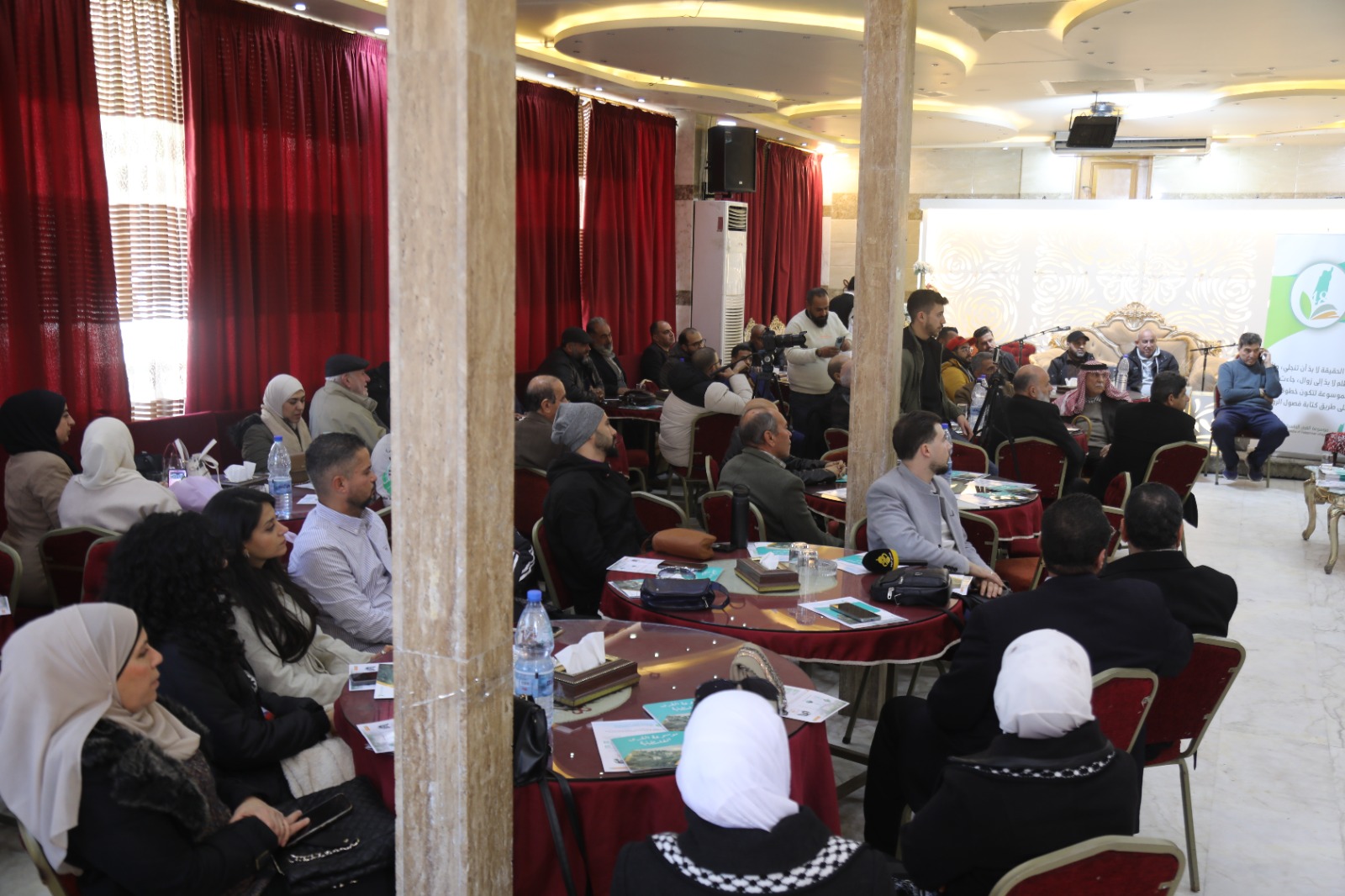 حفل خمسية إطلاق موسوعة القرى الفلسطينية في دمشق  | موسوعة القرى الفلسطينية