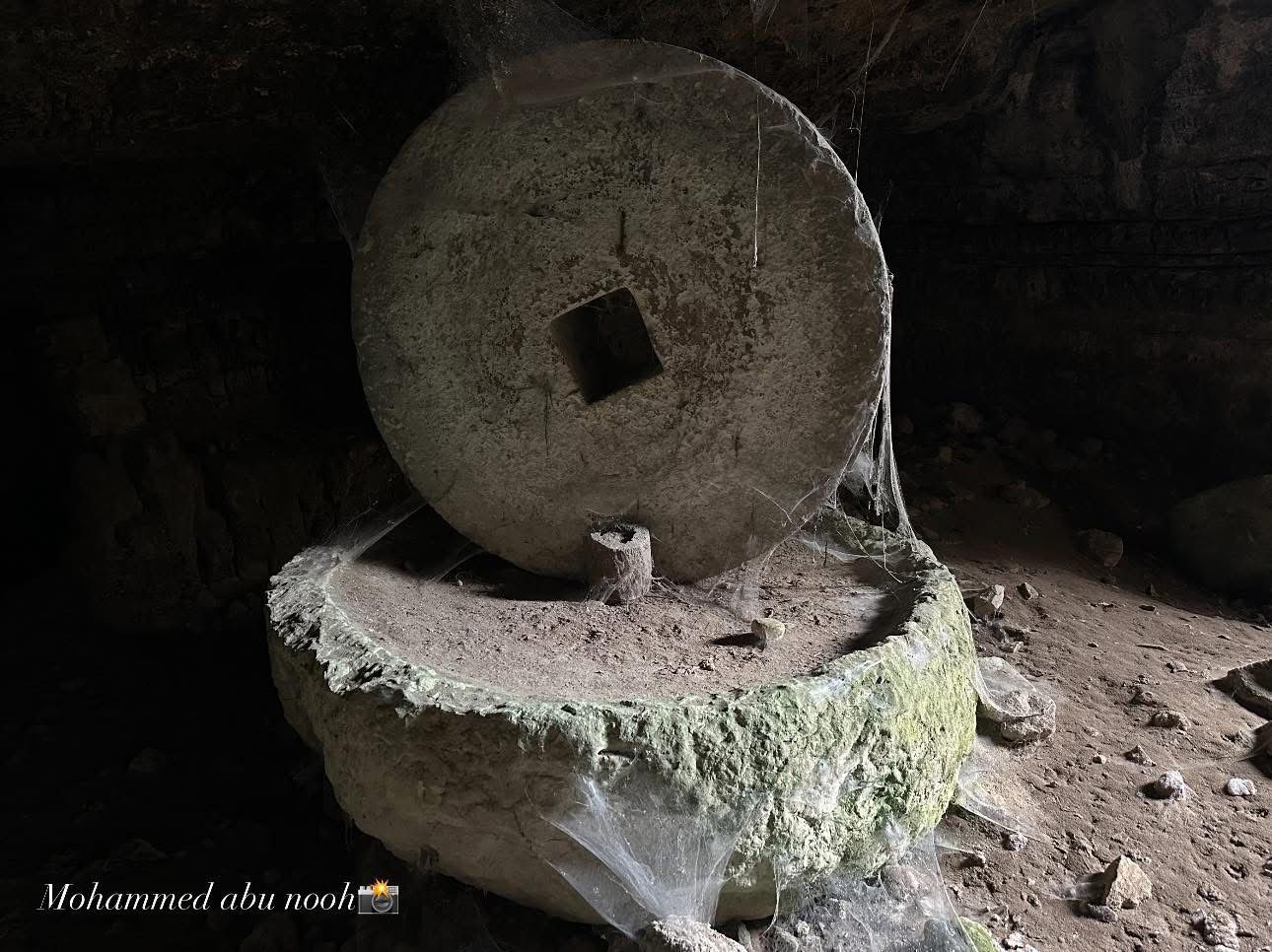  | موسوعة القرى الفلسطينية