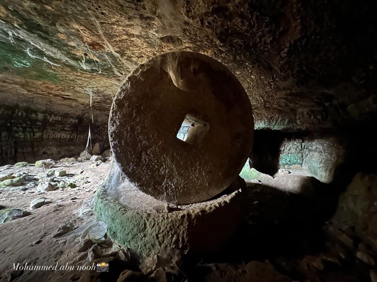  | موسوعة القرى الفلسطينية