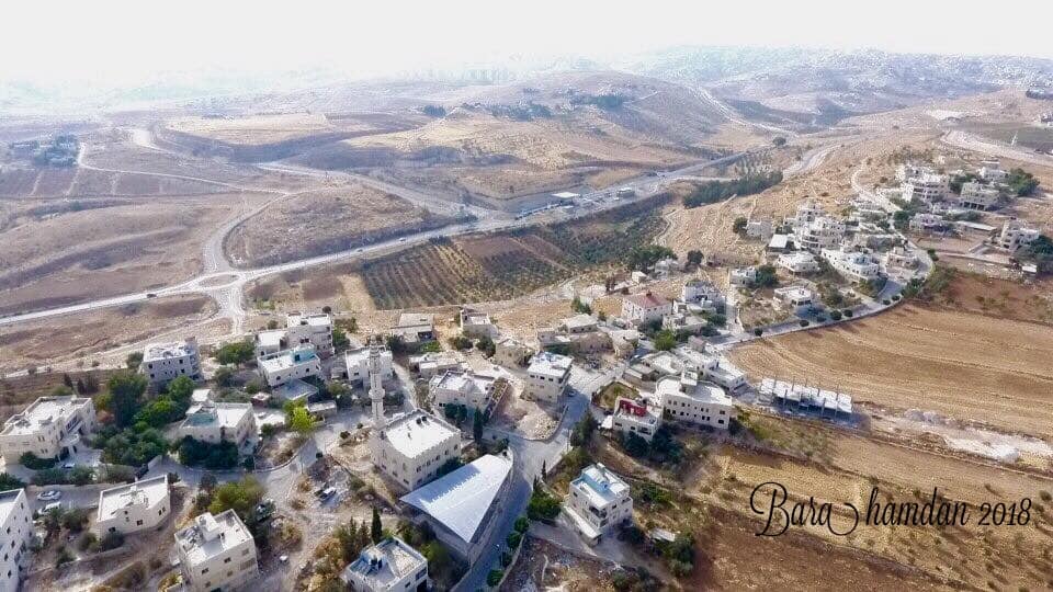  | موسوعة القرى الفلسطينية