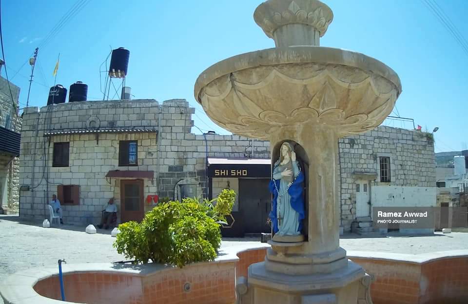  | موسوعة القرى الفلسطينية