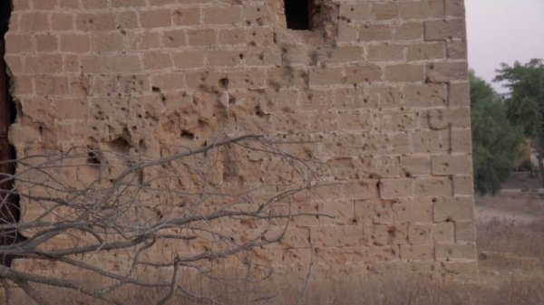  | موسوعة القرى الفلسطينية