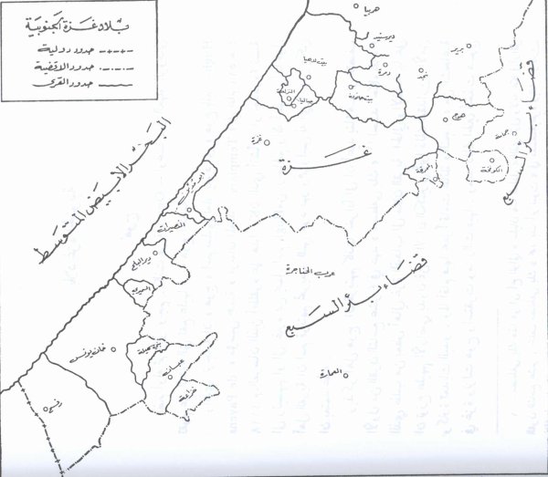 قرية المحرقة