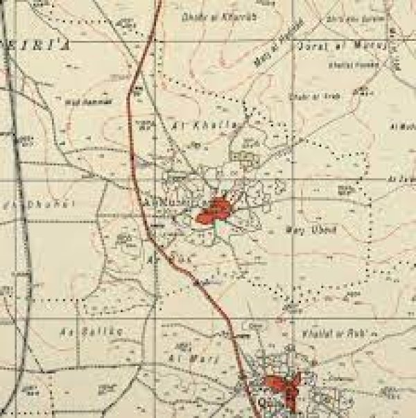  | موسوعة القرى الفلسطينية