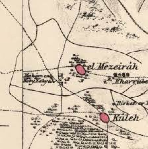  | موسوعة القرى الفلسطينية