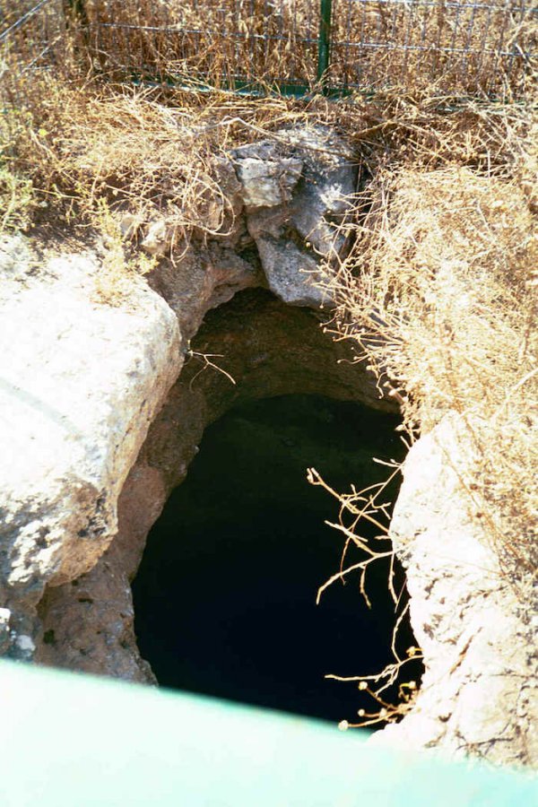  | موسوعة القرى الفلسطينية