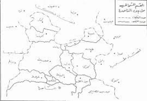 قرية صفورية