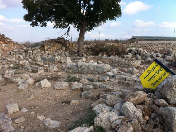  | موسوعة القرى الفلسطينية