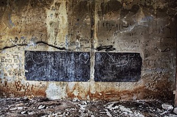  | موسوعة القرى الفلسطينية