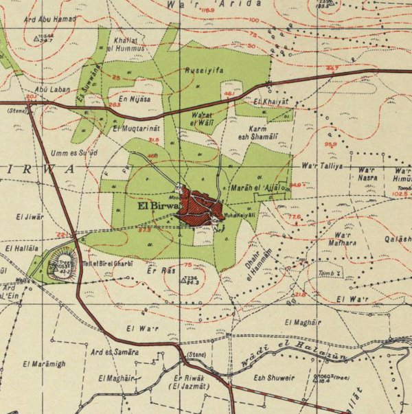  | موسوعة القرى الفلسطينية