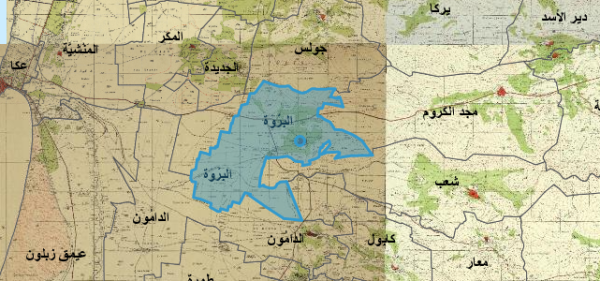  | موسوعة القرى الفلسطينية