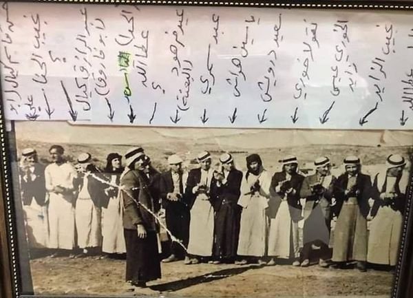  | موسوعة القرى الفلسطينية