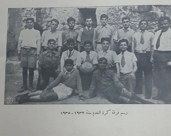  | موسوعة القرى الفلسطينية