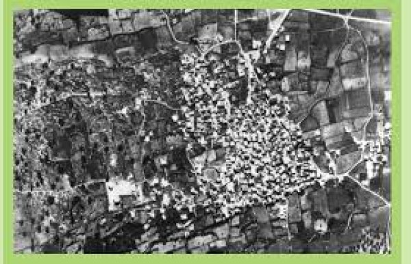  | موسوعة القرى الفلسطينية