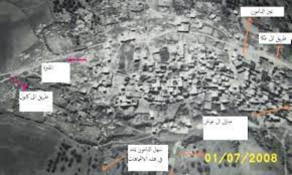  | موسوعة القرى الفلسطينية