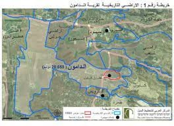  | موسوعة القرى الفلسطينية